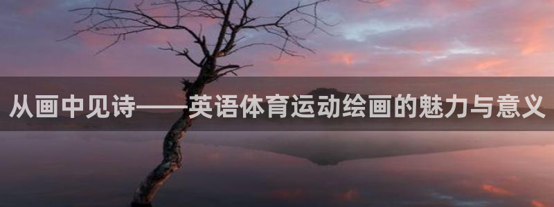 菲律宾ug环球官网