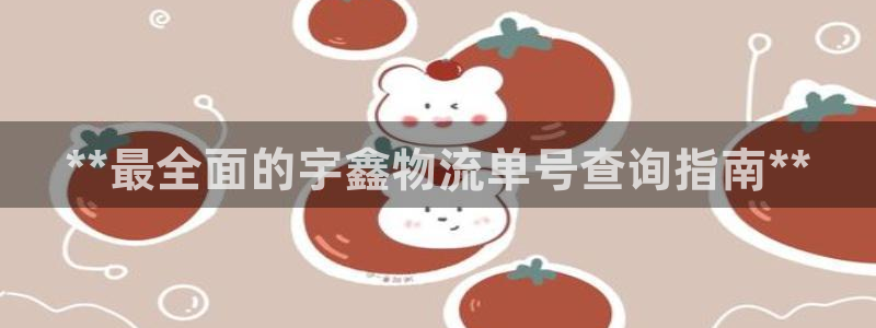 28圈官网平台