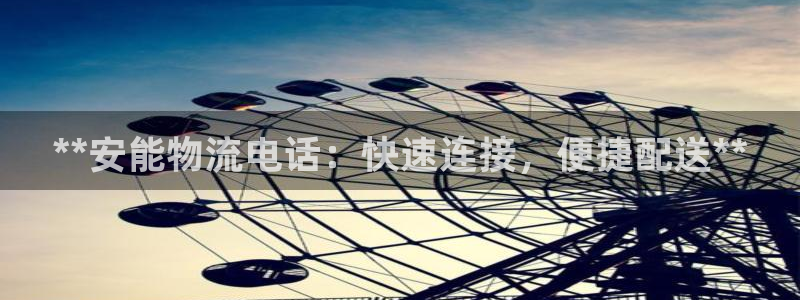 28圈初始密码在哪里修改