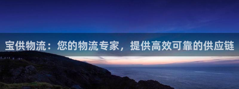 28圈官方网站是多少