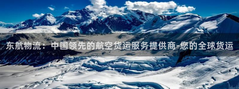 28圈加拿大是什么