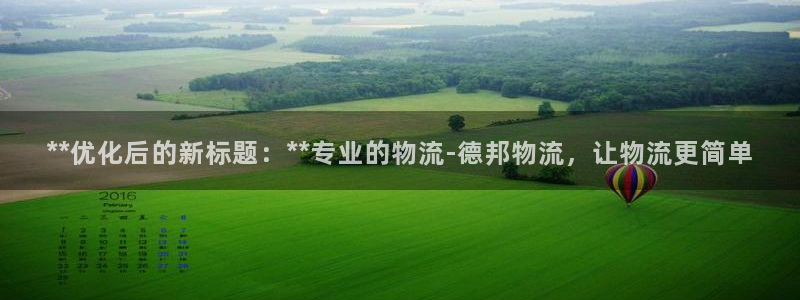 28圈.ccm南宫