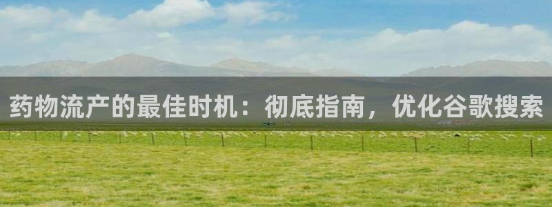 28圈下分了不给钱
