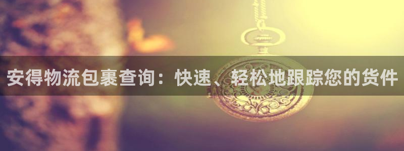 28圈提现未达5期是什么意思