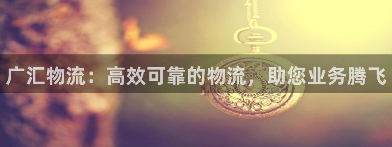28圈防失联网址