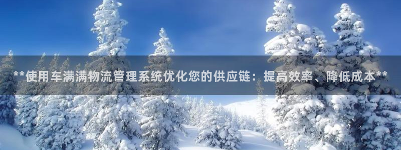 28圈初始密码在哪里修改