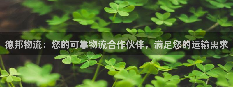28圈为什么没有赢过一次