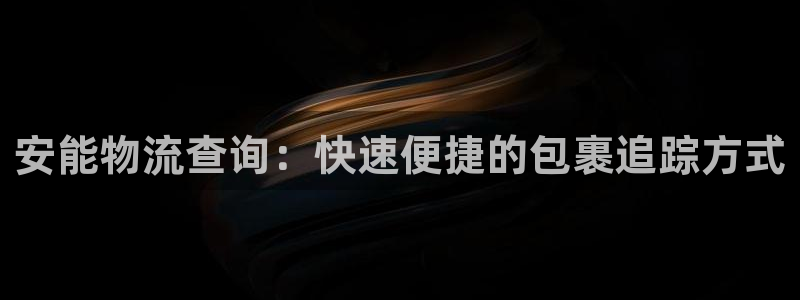 28圈娱乐官网网页下载