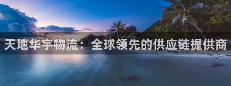 28圈官网平台下载