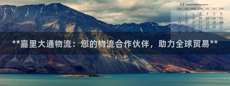 28圈犯法吗
