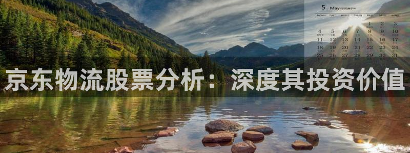 28圈人工客服电话是什么
