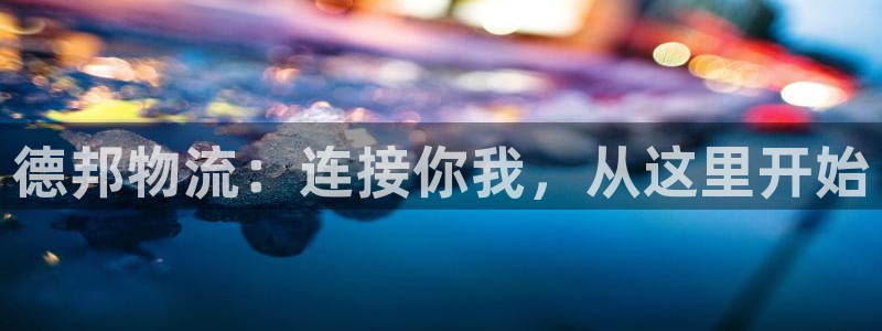 28圈赌博软件正规吗